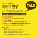 퀸시