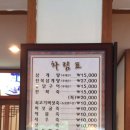 청담영양센타 이미지