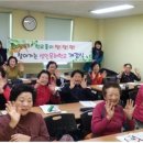 찾아가는 문해교실 운영 이미지