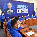 드림원 이미지