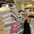 제일슈퍼 문구 | 탑텐 대학로점 탑텐데이 세일 기모티부터 슈퍼웜까지 월동준비 완벽하게!