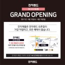 아이더NC구로 네이버블로그