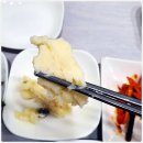 뜰채낙지전문점 이미지