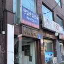 베어앤 메이크업