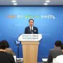 대전용산초등학교 이미지