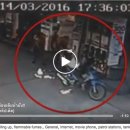 동영주유소 이미지