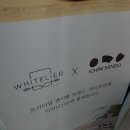 서울우유 서면대리점 | 부산 서면 롯데백화점 팝업 K-디저트 페어 후기 (이치니산도, 밀빛 등 / 박뚜기소금빵 실패 후기)