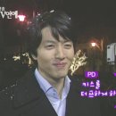 Lee Dong-gun & Kim Ha-neul('041215).avi_000252252.jpg 이미지