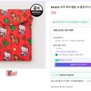 퍼피콜 | 노트북 파우치 / 가방 추천 위시리스트