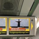 아현중학교 | 2026년 JLPT N5 후기 아현중학교 (감독관이 복병..)