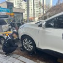 동호카서비스 이미지