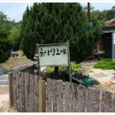 흙이야기도예공방 이미지