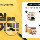 이벤트 이미지
