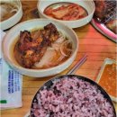 고기생각오리숯불바베큐 - 동구 방촌동 | 고기생각오리숯불바베큐