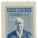 1970년 개롱리의 봄 ~~(11) 이미지