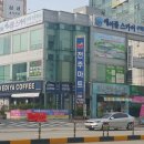 트라이오렌지샵 이미지