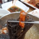 [황금코다리 무안점] 매콤하게 맛있는 코다리찜 ! 황금코다리에서 막걸리 무한리필, 아메리카노 무료로...