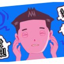 윤솔한의원 네이버블로그