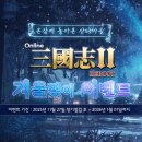 키친131미니 이미지