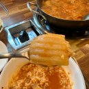 수원 매탄동 두루치기 짜글이생돼지찌개 매탄본점 위치 영업시간 후기정보