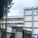 보람중학교 | 직업상담사 2급 실기 시험 보고 온 후기! (강남구 개원중학교)