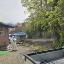 울산광역시북구보건소 이미지