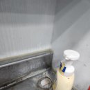 온수약국 이미지