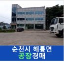인덕로 이미지