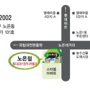 2012년 4월 모임 공고 이미지