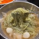 영삼이네우정소갈비 - 광명시 양지로 11 | 영삼이네우정소갈비