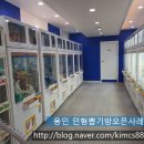 다모아뽑기방 네이버블로그