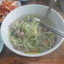 보배어린이공원 화장실 이미지