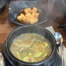 서래원좋은고기