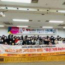 청소년재단 성사 이미지