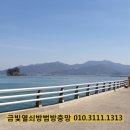 완도열쇠금고