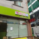 복실이네 애견 이미지