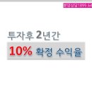 에스디종합관리 이미지