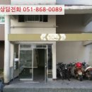 거제대로(장평동) 이미지