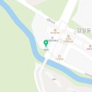 지에스(GS)25 감일한라 이미지