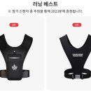 프로스펙스춘천