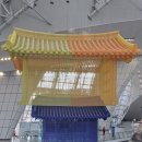 파라다이스호텔&리조트 이미지