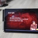 [이인]뫼르소, 알베르 카뮈가 그린 보통 이인 이미지