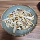 6단지 자이상가(2동3동) | 울산 동구 공동구매 마켓 다이클로 재방문 후기