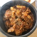 전가네 도가니탕 갈비찜 이미지