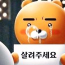 리저브성형외과의원 | 30대 초반, 피부과 7년차 효과본 시술 추천 (+꿀TIP, 여신티켓, 스킨부스터, 보톡스, 리프팅 등)