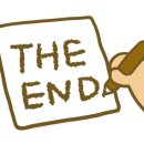 서울남부백화점약국 이미지