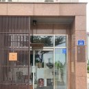 신성여자고등학교 | 제주 아라동 맛집, 고등어 소바로 유명한 일식당 <회심>