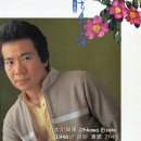 동백여인숙
