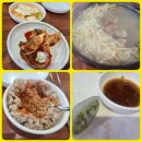 최씨네칼국수 네이버블로그