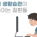 시원한마디의원 이미지